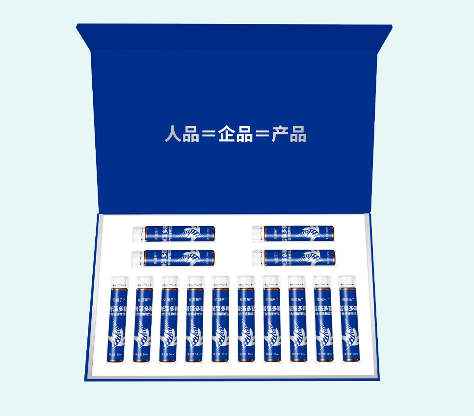 You jun le Fucoidan complex liquid